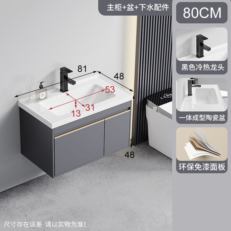 Grifo de gabinete principal de 80CM