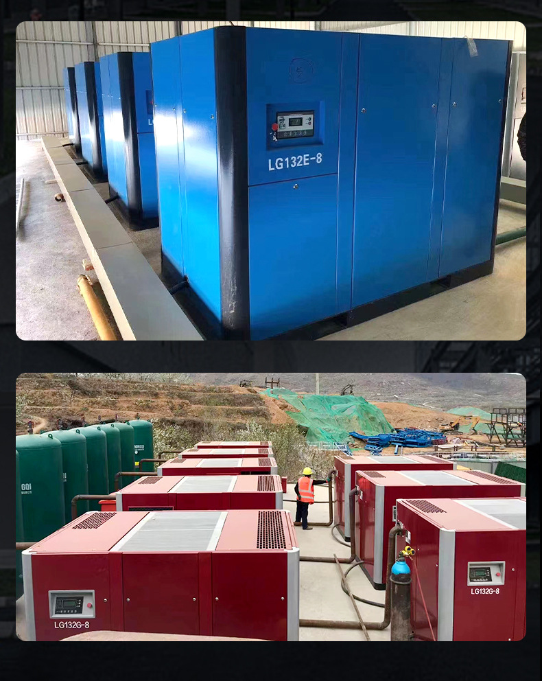 Red Five Ring Screw-Type Air Compressor Permanent Magnet Variable Frequency Air Compressor High Pressure 7.5Kw15/22 Air Storage Tank