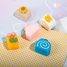 diy�Ʒ �֙C�����耳׿۰l�����N��֬������lŲ܇�� ����ˮ��