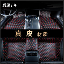 �m��춊W��A3 A4 A4l A6l Q3 Q4 etron Q5L��܇�_�|�����_̤�|