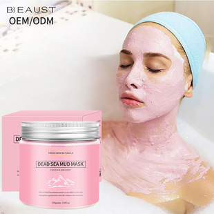 �羳���Qmud masks�������坍��Ĥȥ���^�տsë�׷�ɫ��������Ĥ