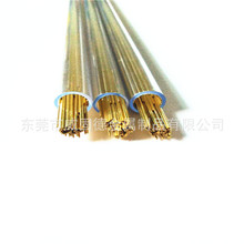 H65黄铜电极管0.5*400单孔模具放电铜管打孔机穿孔机黄铜管毛细管