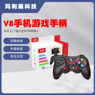 V8V13X3T3�o���Α��ֱ�����IOS��׿P3P4Switch�֙C��X�๦��