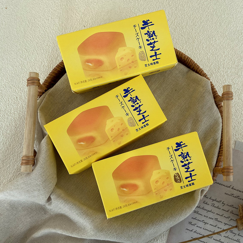 Taigukwan Semi-mature Cheese Cake 26g Birthday Celebration Wedding Gift Handout Gift for Celebration Leisure Snacks