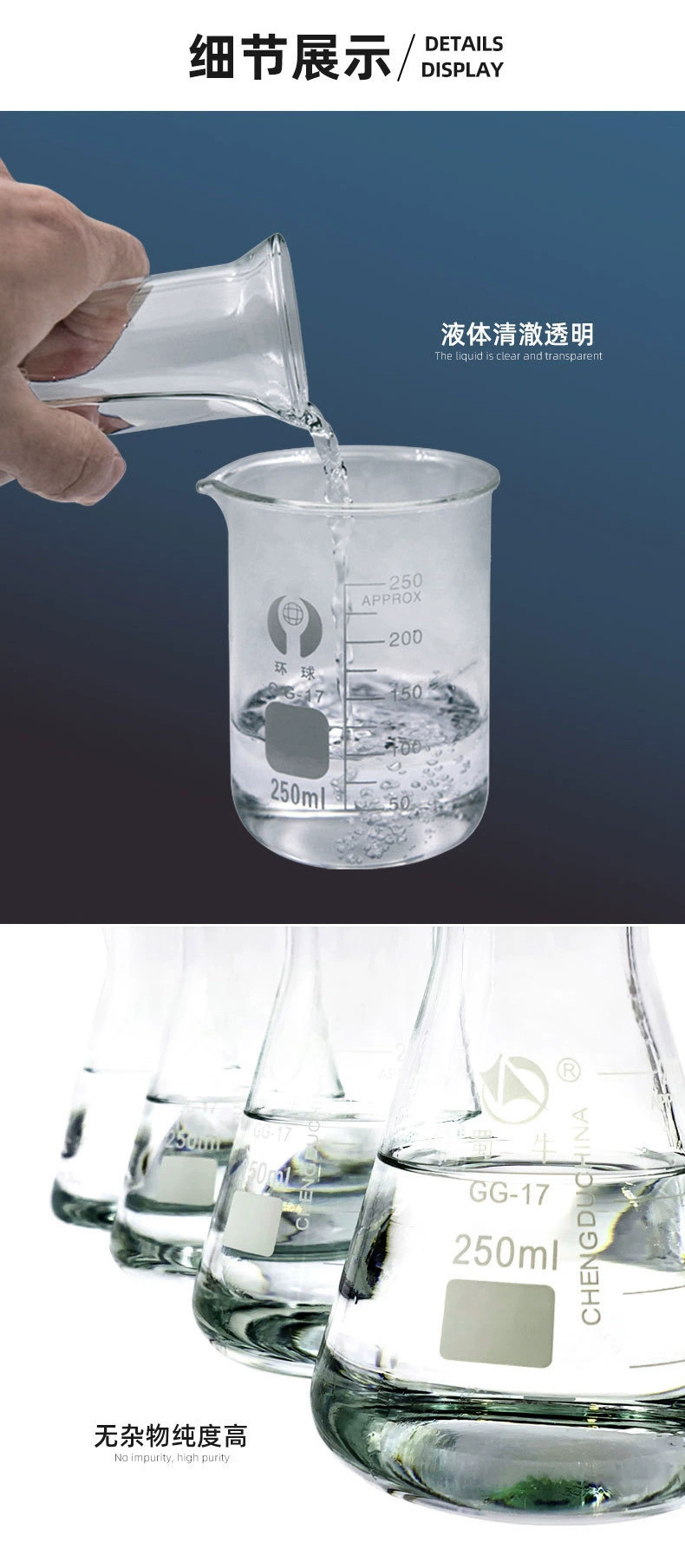 c739e87c687a372bef264939f5eb87