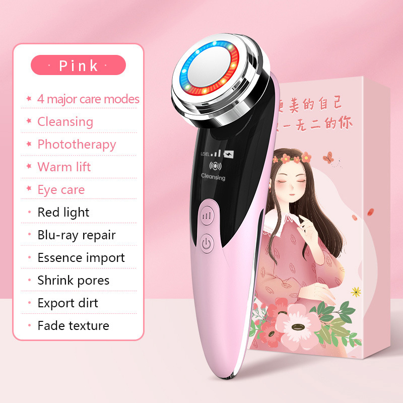 馨霖美容器超音波導入器顔マッサージ洗顔若肌清潔顔導出導入器|undefined