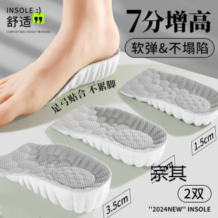 ����Ь�|��|����Ůʿ�������[�β�����Ӳ�|��֧����ܛ