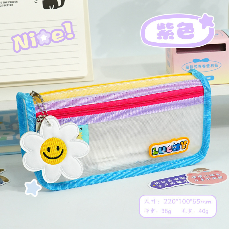 新しいコントラストカラーの立体透明二層収納文具バッグ小学生用大容量メッシュバッグ大容量鉛筆バッグ|undefined