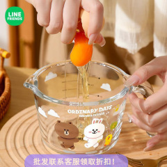 LINE FRIENDS計量カップ家庭用スケール付きミルクカップ朝食ガラス計量カップキッチンベーキングスケールボウル