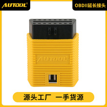 AUTOOL  OBD2���^��܇�\����OBD16���L���D�QOBD�ӿښW��܇���m��