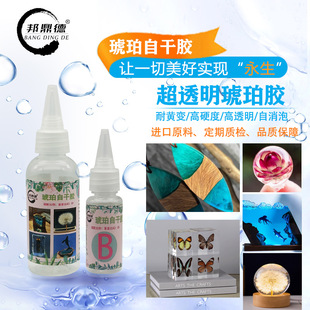 ͸���o������ˮ��ճ�z���l�ֹ�����diy���AB�h���z�h���Ը��z