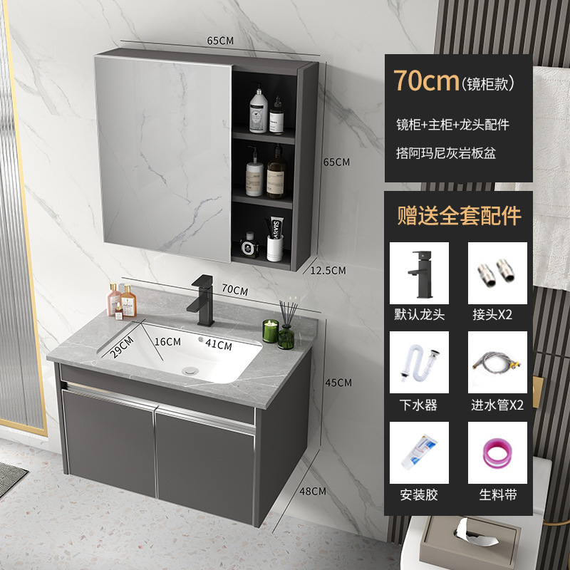 304 gabinete de baño de acero inoxidable combinación inteligente gabinete del espejo lavabo cuenca de cerámica roca Placa Cuenca estilo moderno lujo simple luz