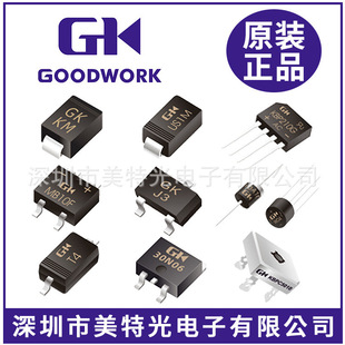 Goodwork Original Es4.5D1Ha10 Gk Brand Esd Protection Tube Electrostatic Diode Digital Components