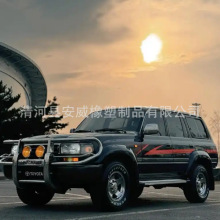 �m��LC80�����ܷ����ˮ���l75710-60011 75720-6001175730-60010