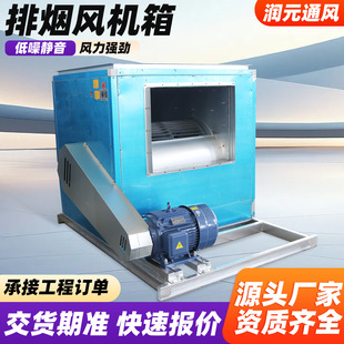 �ş��L�C��������͸ߜ������ş��̈��Ƶ��k���ǌ����ş��L�C��
