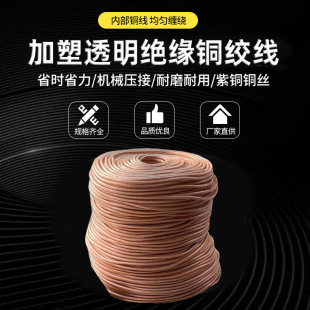 ͸���^��ܛ�B���~�g���ӵ�ܛ�~����Ƥ�o��1����2.5-300ƽ������