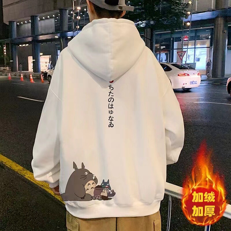 Cartoon Harajuku style Totoro sweater men's loose oversize plus size hoodie fashion brand Japanese style salt coat