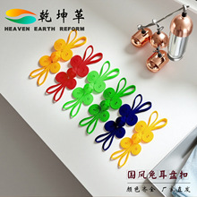 �͹����ۼ~��ͯ�b�ö���С�P�����b�l�Ь�����ֹ������o��