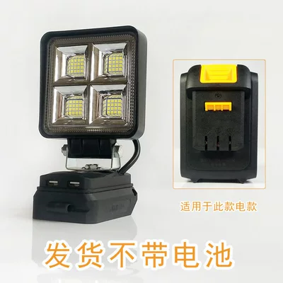 emergency lights, LED repair – İşçi projektorları - 64-led-beads-two-modes-dayi-a3-model-without-battery