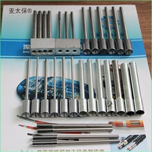 ��X�����Cȫ�ԄӲþ��C�¾��C��������о��C�����C�^������̫��