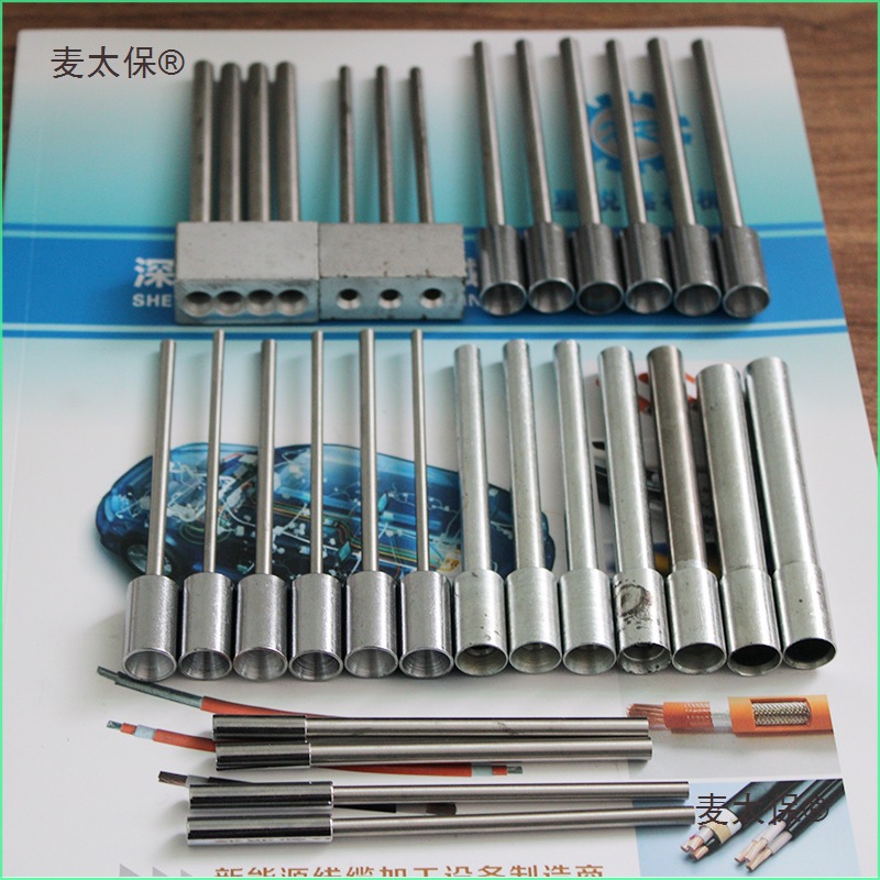 电脑剥线机全自动裁线机下线机配件导管切线机剪线机过线套麦太保