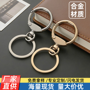 30mm�\�Ͻ�����Ȧ�۱�ƽ耳�Ȧ�h耳׿����diy�������Ʒ����