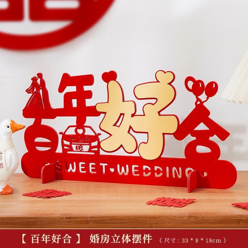 A century-old combination