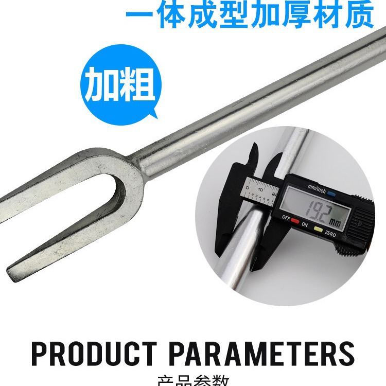 Tenedor cabeza de bola CROWBAR cabeza de bola tirando de la herramienta de eliminación de caballos Americano de alta resistencia CROWBAR tenedor europeo cabeza de bola herramienta de eliminación