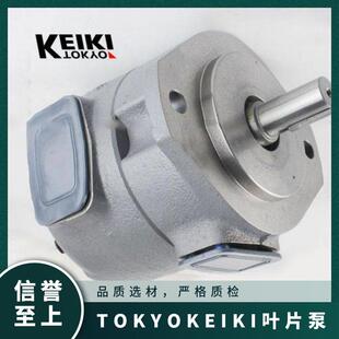 TOKYOKEIKI�|��Ӌ���~Ƭ�� F11-SQP432-50-21-14-86DDC-18