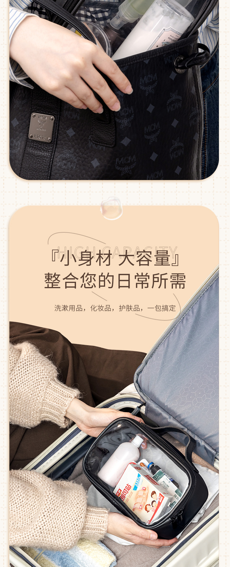 IMG_3745(20220927-085854)_07