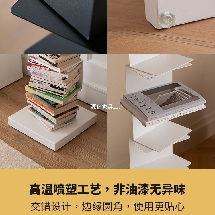 隐形书架落地网红客厅铁艺转角书柜现代简约立体隐藏i北欧置物架|undefined