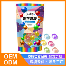 �羳��ԡ��Bath Beads�����b���辫����־�����SPA�w��̝��坍