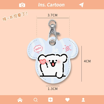 Electric vehicle key cover shell – Three-Piece Set Key Cover Remote - mickey-card-set-waving-line-dog