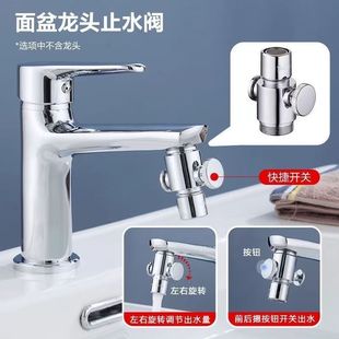 ˮ���^©ˮ�S�����a������ˮֹˮ�ޏ��_�Pһ�Iֹˮ�y©�y�{�����^