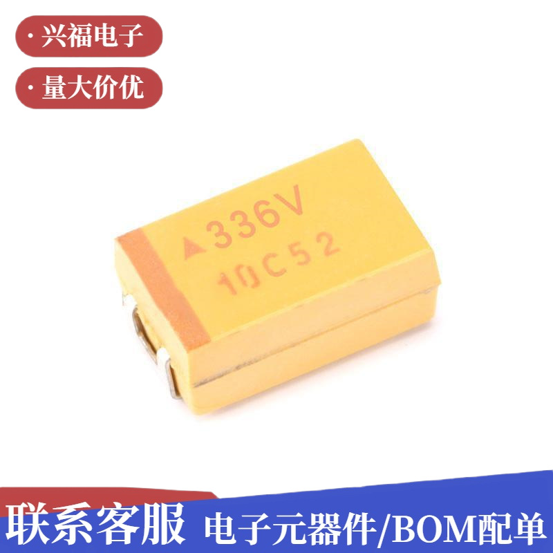 原装贴片钽电容 7343D 33uF(6)±10% 35V TAJD6K035RNJ薄膜电容器