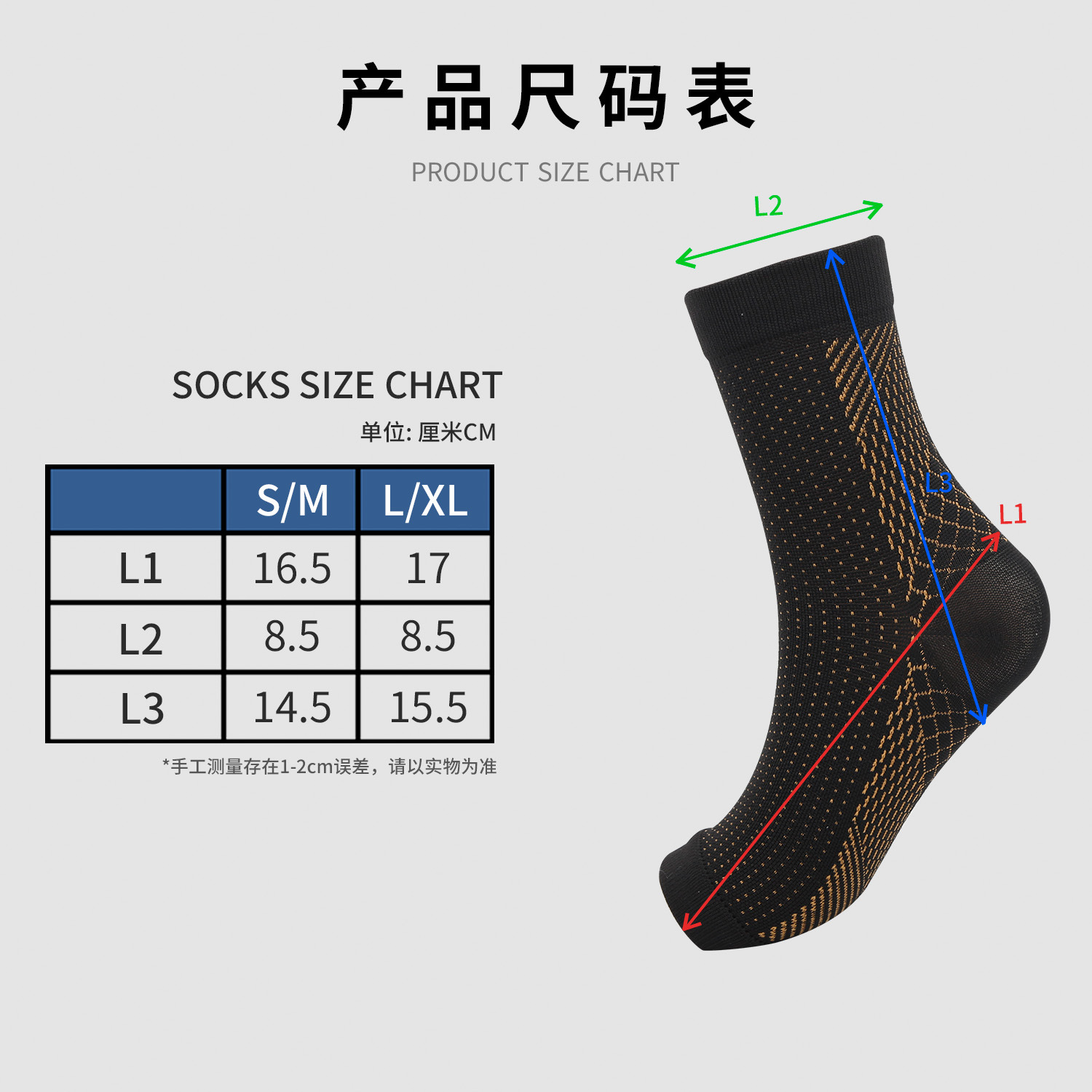 Calcetines de yoga transfronterizos, calcetines de compresión con protección para el tobillo, calcetines deportivos abiertos para correr, calcetines de presión, unisex para fitness