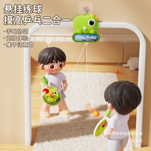 ���Ӗ��������ע������ƹ���򻥄Ӛq�Ғ�ʽ6��ͯ�H���҃�ʢ��s