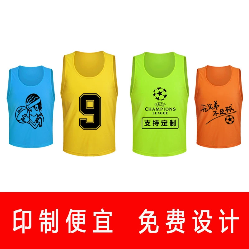 Football training vest expand clothing network eye breathable vest advertising shirt number team grouping against service customization