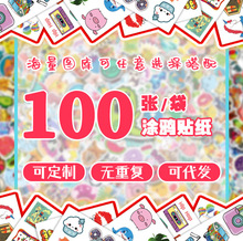 50-1000��Ϳѻ��ֽ �޻���ר�Ķ��� 6cm������羳������ֽ