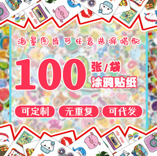 50-1000���T�f�N�� �o؛̖�����V�� 6cm������羳�V���N��