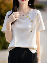 ����ʽ���L����ŮT��2025�ļ�����z����A�I�ỨT������Ů���t