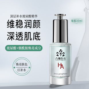 ����aˮ�����ᾫ�AҺ�������ߝ����w�沿���A���w�����Aˮ���l