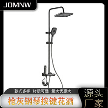 ���a����ԡ�������b�����������@�Շ���ٰ��Iȫ�~����