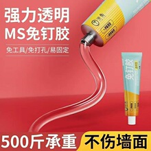 ����͸������z�N�l���h�zˮ��ù����z�����z�����z60ml�o�۠���