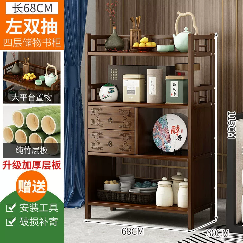 Chinese -style tea cabinet solid wood edge cabinet coffee table tea table shelf household tea set tea display cabinet wisdom high circle