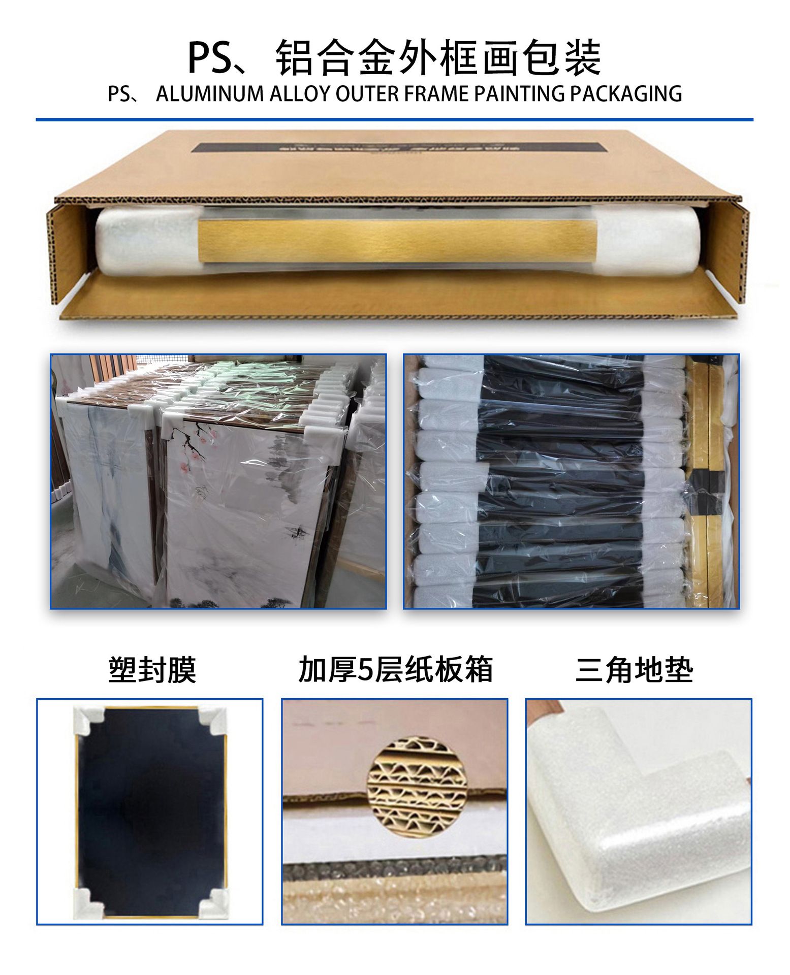 O1CN01EJz6jC25Cvt9wU1kC_!!2217900417491-0-cib.jpg?__r__=1716974933949