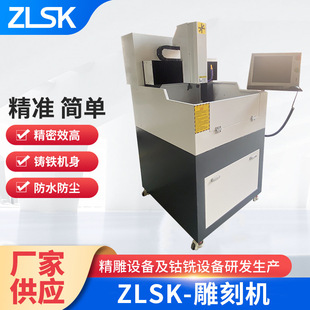 cnc����CС�͔��ؼӹ����Ľ��ٵ�̙C��㊙Cȫ�ԄӸ���cnc�߾���