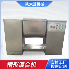 混合机;粉碎机;制粒干燥设备