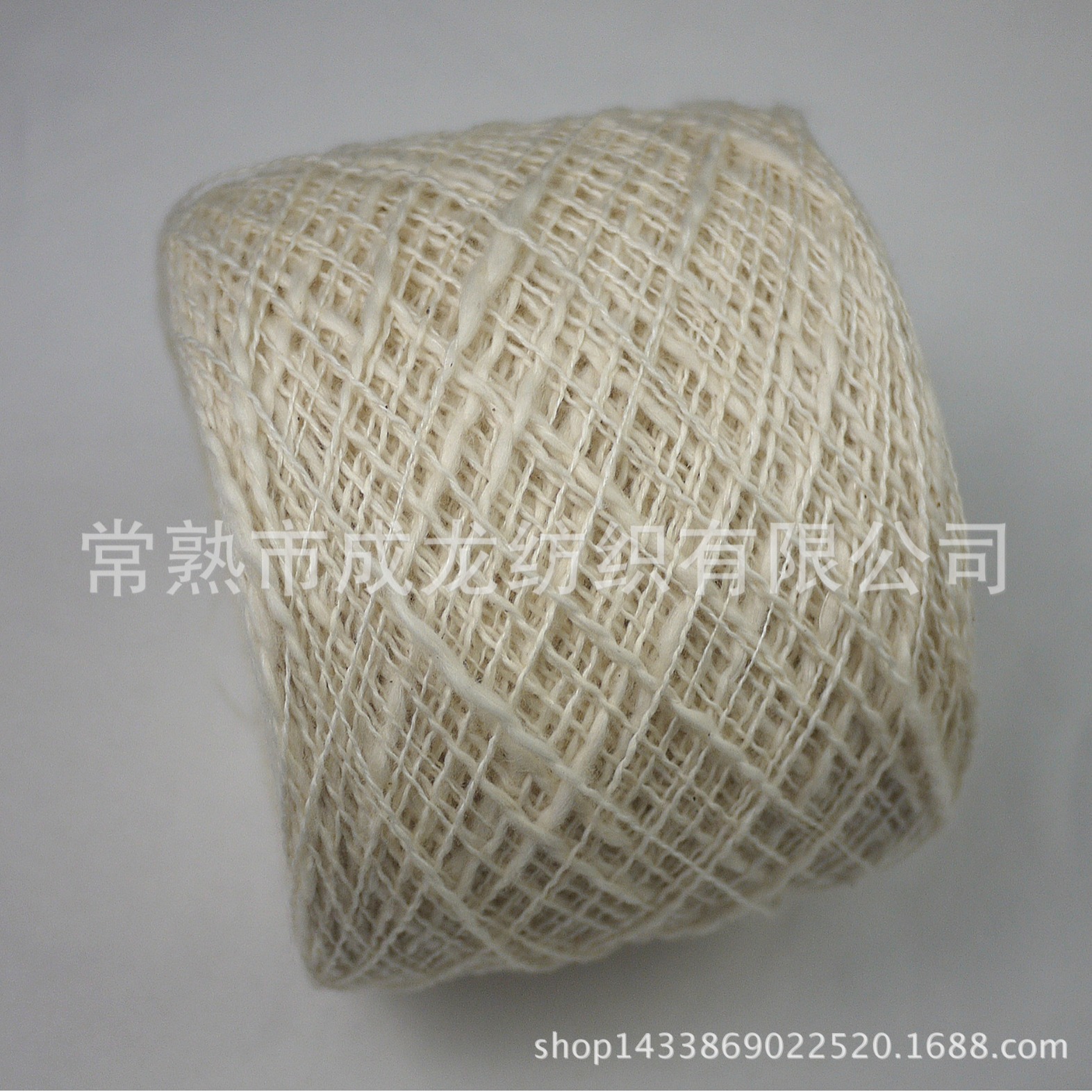 厂家供应5.5支棉麻大肚纱毛线纱线 机织针织专用纱花式纱线