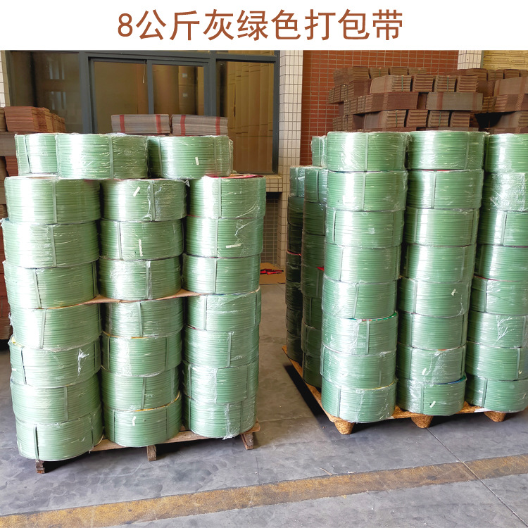 汕头塑料包装带8公斤1500米机用捆扎带pp打包带半自动工厂捆绑带